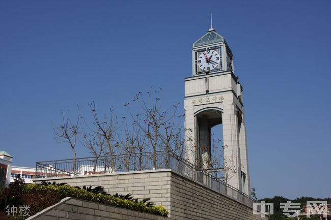 泉州师范学院继续教育学院-校园风光14