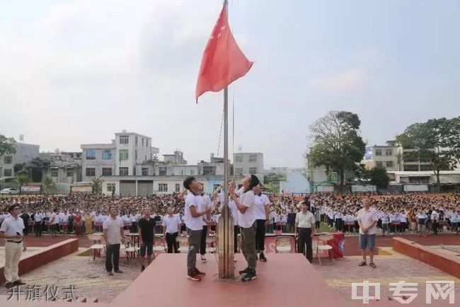 诏安县西潭中学[普高]图片