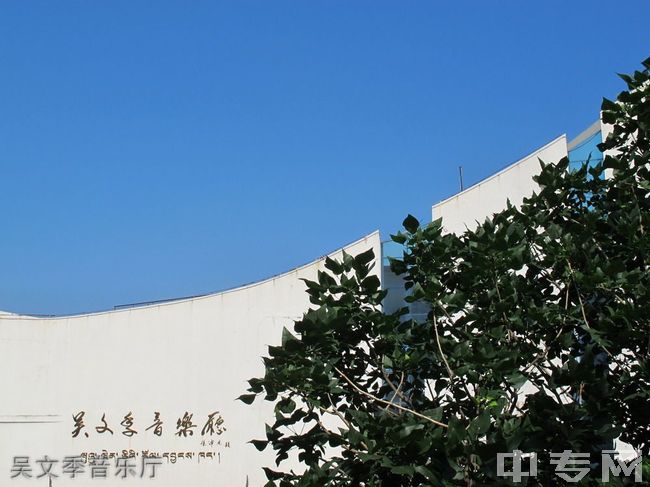 泉州华光职业学院继续教育学院-校园风光7