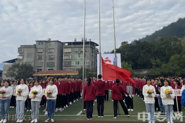 福建政和一中[普高]-校园风采1