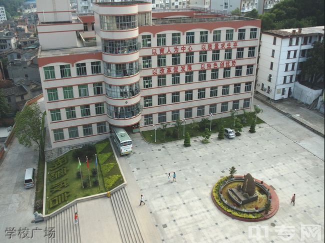 福建商学院继续教育学院-校园风光8