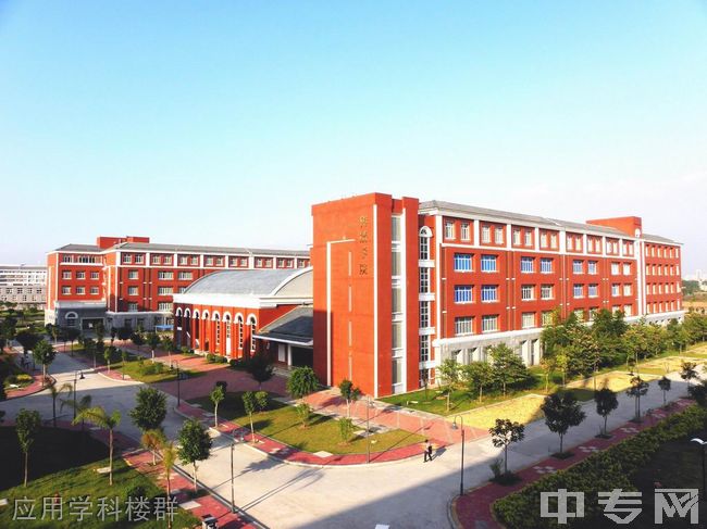 福建师范大学网络与继续教育学院-校园风光18