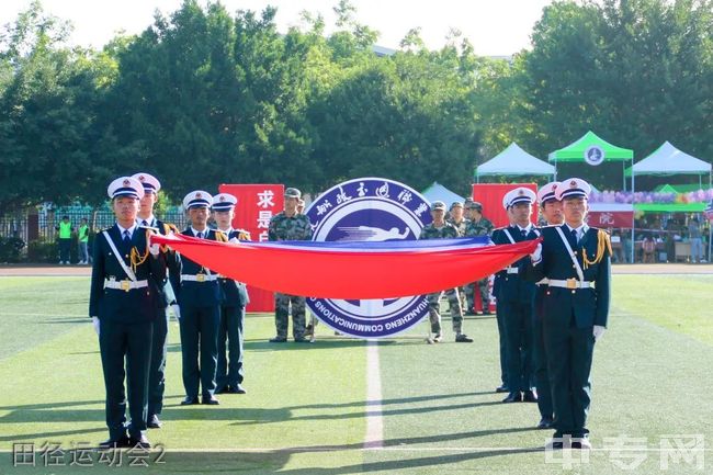 福建船政交通职业学院培训学院-校园风光12