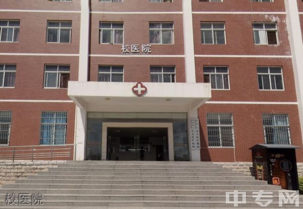 云南经济管理学院继续教育学院-校园风采4