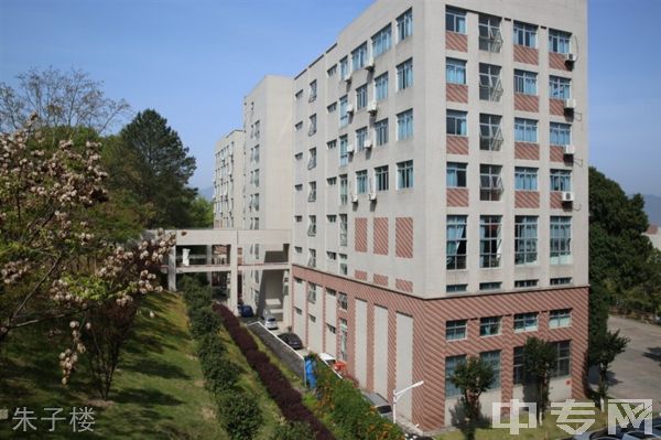 三明医学科技职业学院-校园风采17