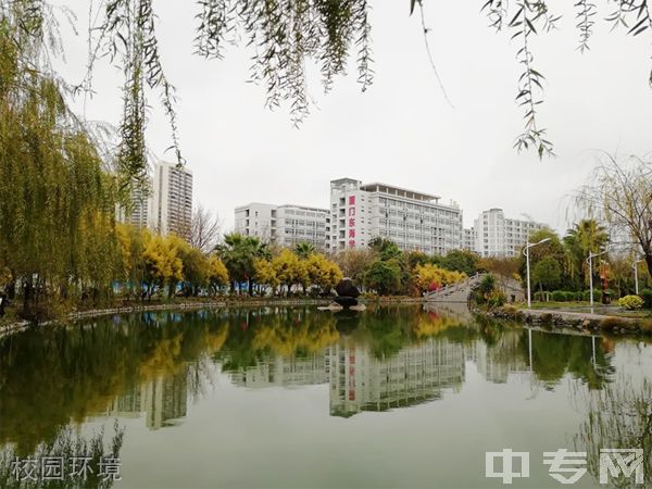 厦门东海职业技术学院-校园风采4