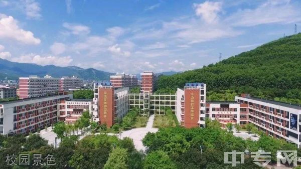 湄洲湾职业技术学院-校园风采5