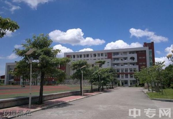 漳州城市职业学院-校园风采5