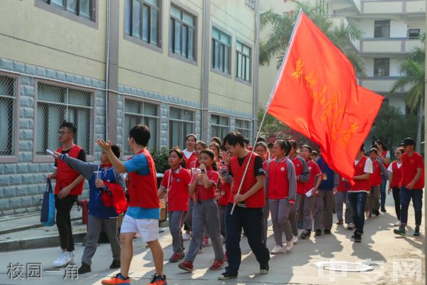 厦门兴才职业技术学院-校园风采8