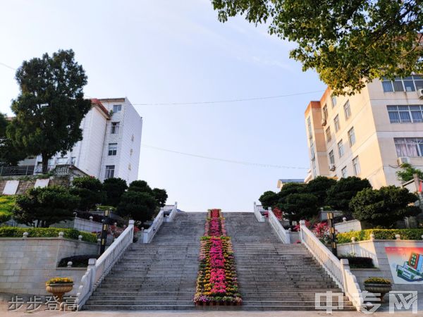 宁德职业技术学院-校园风采1