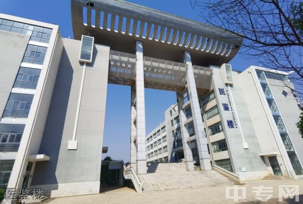 云南中医药大学继续教育学院-校园风采15