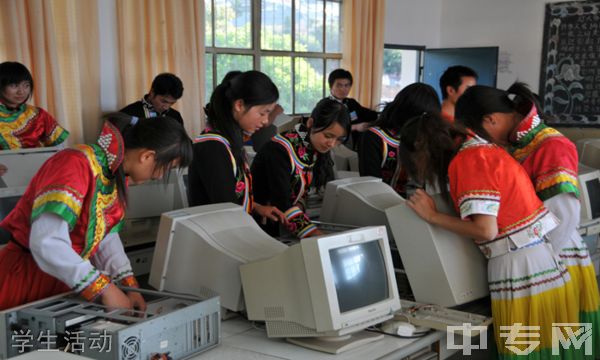 楚雄师范学院继续教育学院-校园风采3