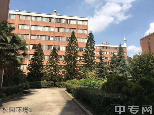 云南财经大学继续教育学院-校园风采9