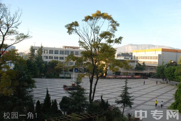 云南体育运动职业技术学院继续教育学院-校园风采2