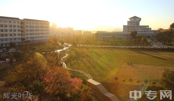 昆明学院继续教育学院-校园风采6