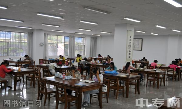 楚雄师范学院继续教育学院-校园风采1