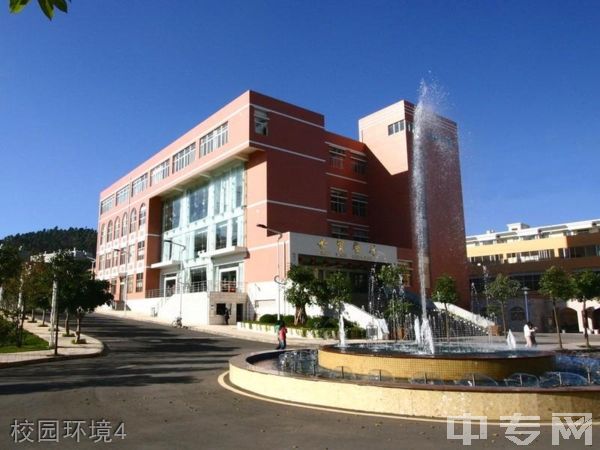 云南财经大学继续教育学院-校园风采10