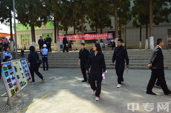 云南司法警官职业学院继续教育学院-校园风采2