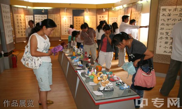 楚雄师范学院继续教育学院-校园风采5