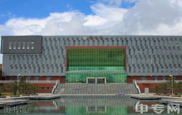 昆明冶金高等专科学校继续教育学院-校园风采6