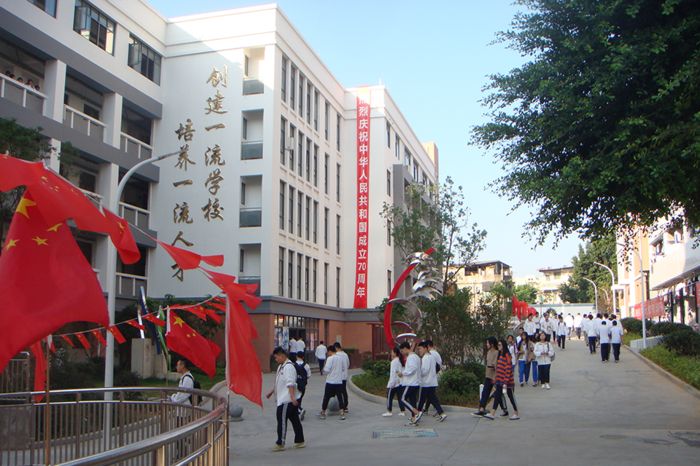 福建高厨烘焙蛋糕烹饪厨师培训学校-4