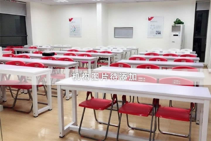 重庆麦积会计培训学校-环境