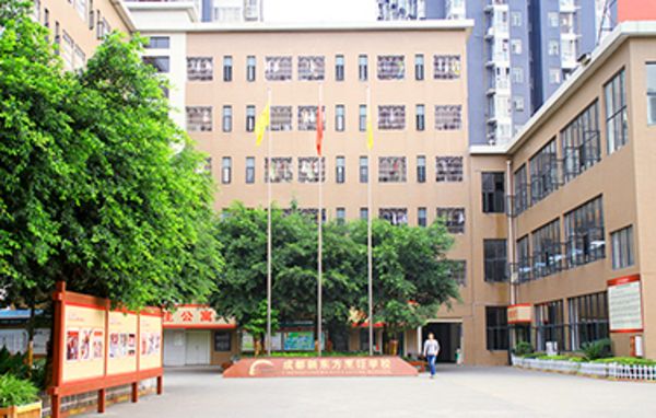 成都新东方烹饪学院-环境3