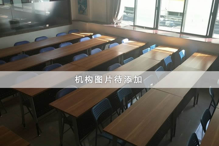 太原樱花国际日语培训学校-环境