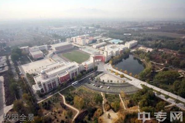 北京市实验技工学校