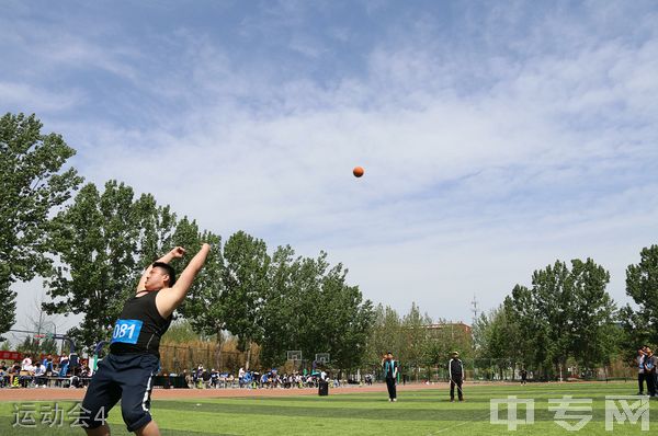 北京市新媒体技师学院-运动会4