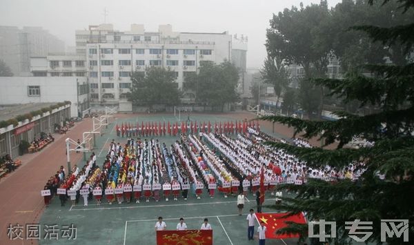 中国人民大学附属中学翠微学校-校园活动