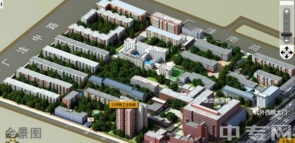 北京外国语大学全景图片