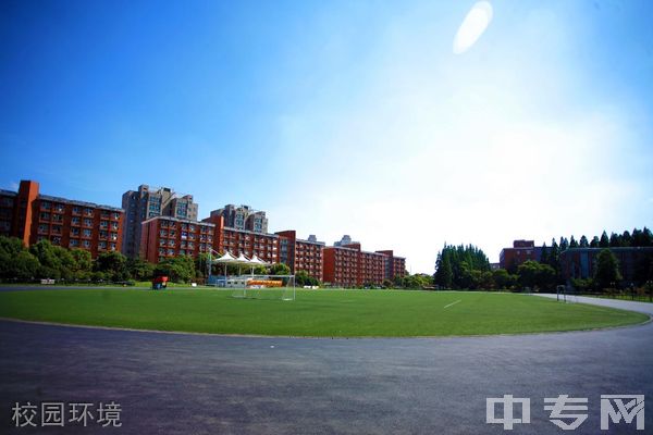 上海理工大学继续教育学院-校园环境