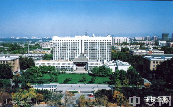 北京林业大学继续教育学院-主楼全景