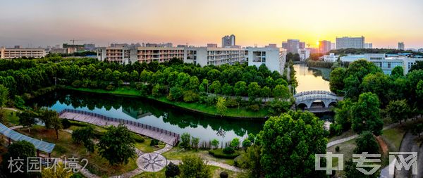 湖北经济学院继续教育学院-校园环境2