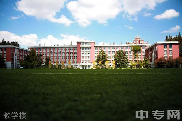 上海理工大学继续教育学院-教学楼