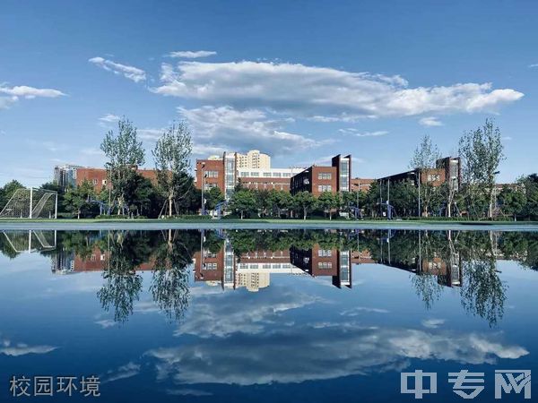 北京外国语大学继续教育学院-校园环境