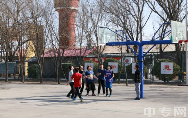 北京青年政治学院-篮球场