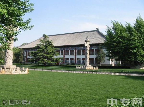 北京大学继续教育学院-校园环境4