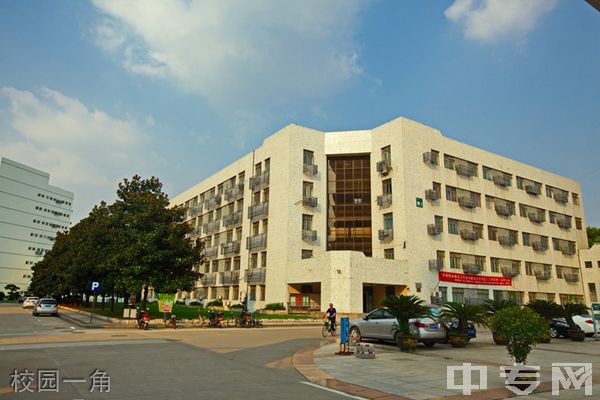 湖北大学继续教育学院-校园一角