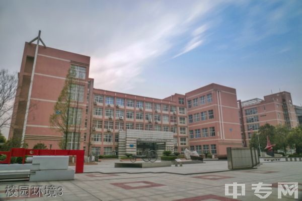 湖北工业大学工程技术学院成教院-校园环境3