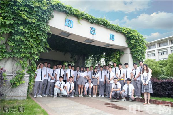 武汉东湖学院继续教育学院-励志廊