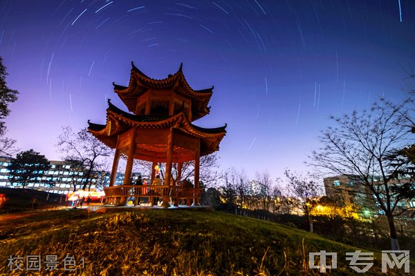 湖北经济学院继续教育学院-校园景色1