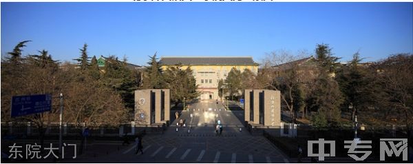 北京外国语大学继续教育学院-东院大门