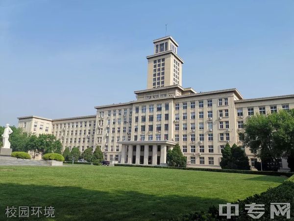 南开大学继续教育学院-校园环境