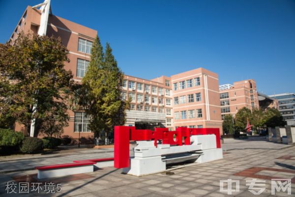 湖北工业大学工程技术学院成教院-校园环境5