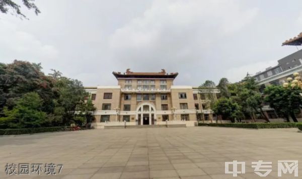 中国矿业大学继续教育学院-校园环境7