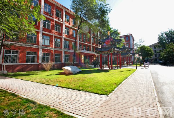 北京中医药大学继续教育学院-教学楼