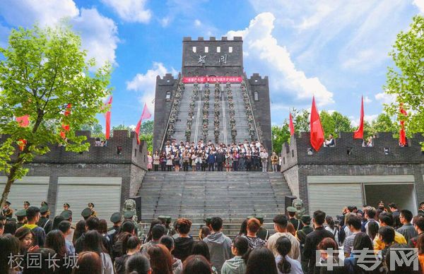 武汉生物工程学院继续教育学院-校园长城