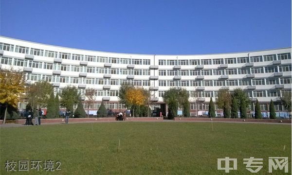 首都师范大学继续教育学院-校园环境2